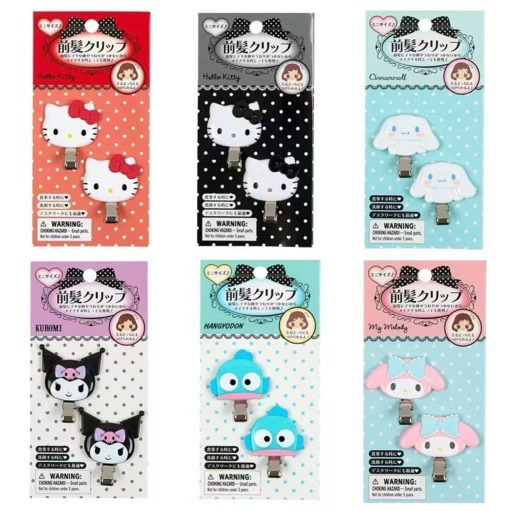 (正品現貨不用等)日本 Sanrio 三麗鷗 絨毛霧面 植絨髮夾 大臉髮夾 Kitty 美樂蒂 庫洛米 大耳狗 帕恰狗