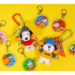 現貨▶日本 大阪 歐拉夫 史努比 SNOOPY 吊飾 鑰匙圈 娃娃 章魚燒 登山扣