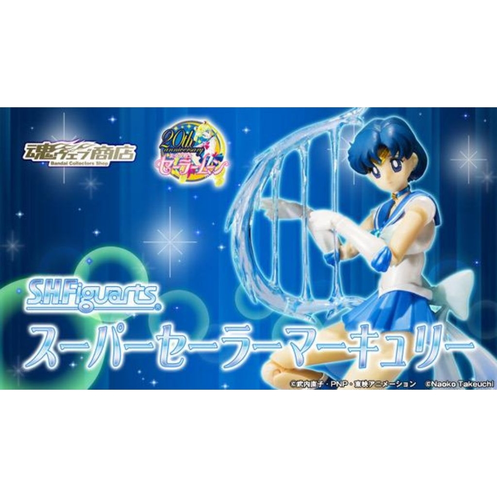 萬代正版，魂商限定，SHF 美少女戰士  超級水手水星 水野亞美，s.h.figuarts