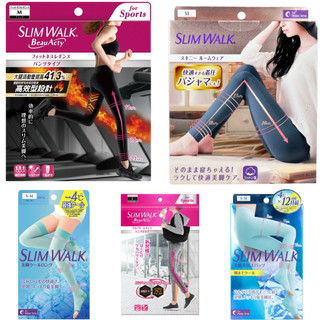 現貨 日本🇯🇵SLIMWALK 美腿壓力褲襪 運動壓力襪