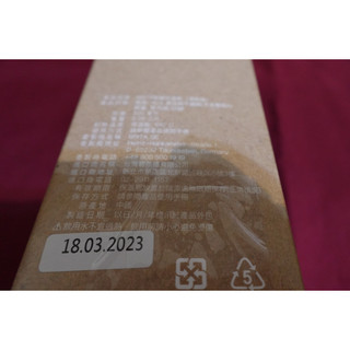 brita 不鏽鋼保溫杯保溫瓶 500ml 清新綠 全新未使用