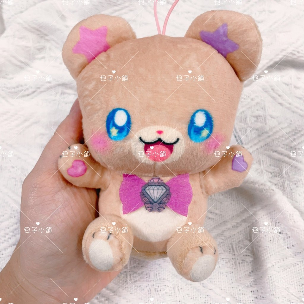 《包子小舖》3月新品 台灣現貨 日本正版 魔法使 光之美少女 莫夫倫 熊熊 娃娃 玩偶 吊飾