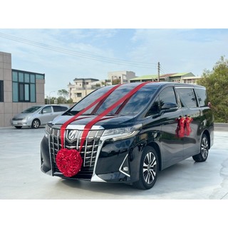 【結婚禮車六臺車】頂級ALPHARD 3.5系 六臺 商務包車/旅遊包車/機場接送/VIP租車