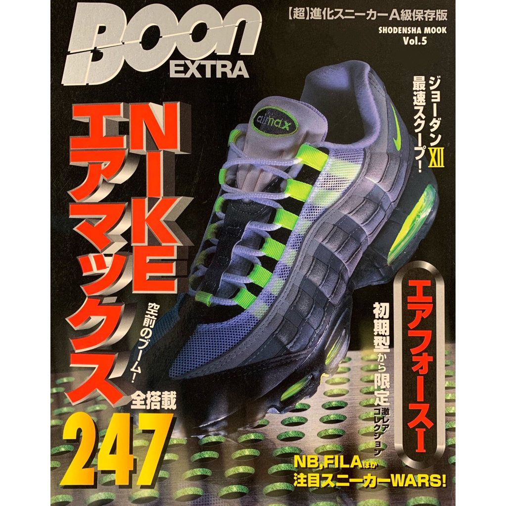 木村拓哉95的價格推薦- 2026年6月| 比價比個夠BigGo