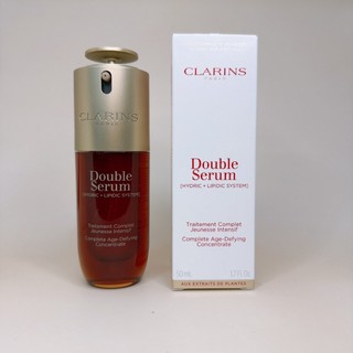 Y.A🌸CLARINS 克蘭詩黃金雙萃精華 最新版第九代 50ML
