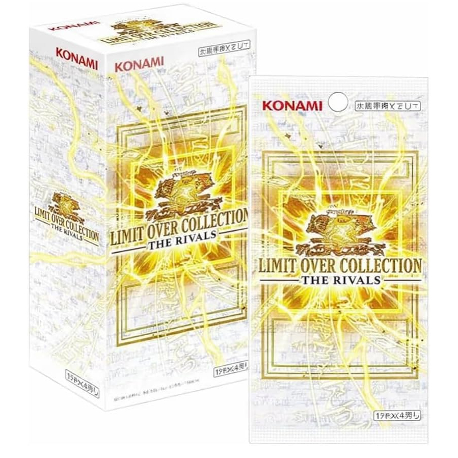 Yugioh OCG OFFICIAL CARD GAME Duel Monsters  Limit Over Coll