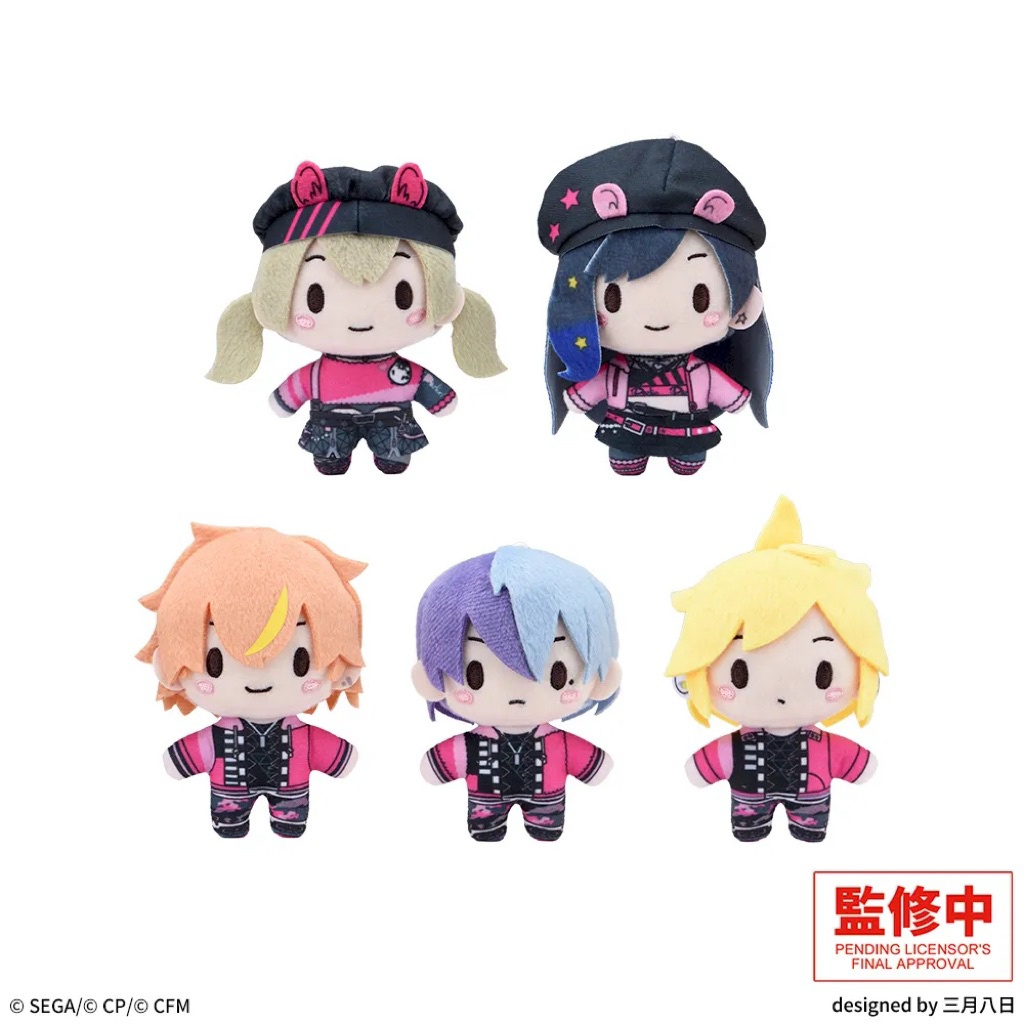💐SEGA 正版授權 世界計畫 倉鼠豆豆眼 VBS 小豆澤心羽 白石杏 東雲彰人 青柳冬彌 鏡音連 吊飾娃娃 隨身玩偶