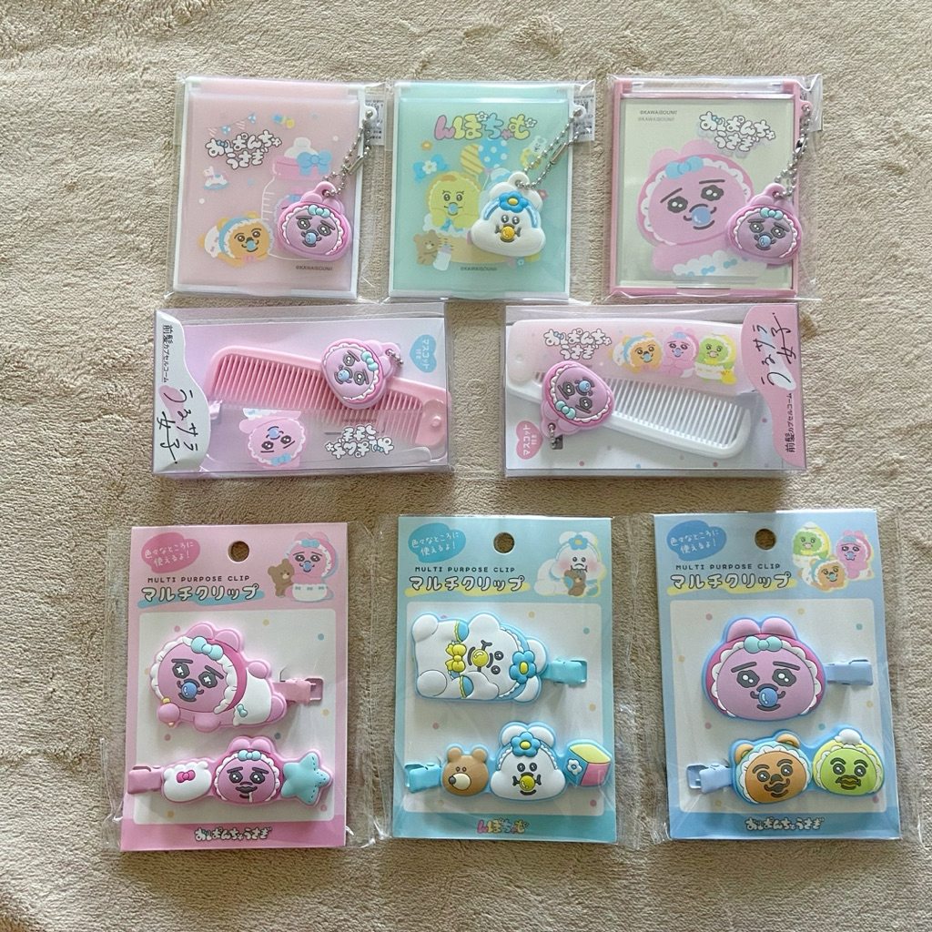 現貨 日本🇯🇵連線 おぱんちゅううさぎ 內褲兔 褲褲兔 んぽちゃむ 優格妖精 寶寶 水晶貼紙 髮夾 鏡子 梳子 可愛小物