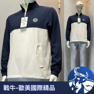 企鵝 POLO衫 [戰牛精品店] 透氣孔防風 Munsingwear 歐美原裝正品 運動款半拉鍊 高爾夫穿搭 長袖球衣