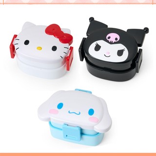 日本正版 三麗鷗 凱蒂貓kitty 大耳狗 庫洛米 雙層 樂扣 便當盒 分隔 餐盒 分裝盒 水果盒 可微波 收納盒 禮物