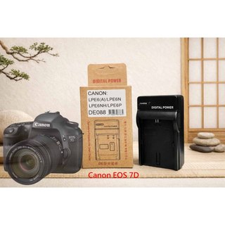 LP-E6 充電器 適用 佳能 Canon EOS 7D 電池充電器 供電器 LPE6 副廠充電器 另有電池