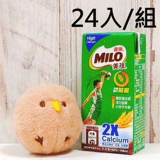 COSTCO 雀巢 美祿 milo 高鈣 可可麥芽牛奶 198毫升 24入 鈣質 可可牛奶 麥芽牛奶 巧克力 可可 麥芽
