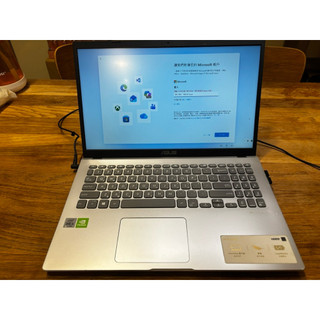 ASUS X509JB 15吋筆電 (i5-1035G1) 256GB 獨立顯示卡 1TB