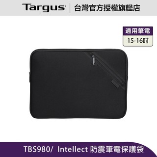 Targus Intellect 15 -16 吋智能防震筆電保護袋 (TBS980)