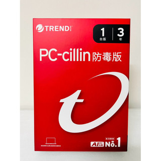 趨勢科技 PC-cillin 雲端版 PC cillin 防毒軟體 三年一機 趨勢防毒 2026趨勢 台版