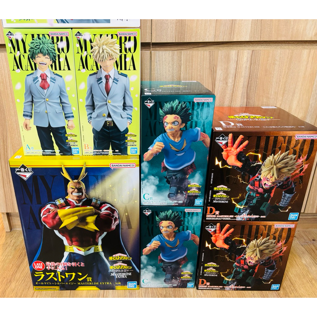 《LEO》一番賞 我的英雄學院 我英 交織的思念 A賞 制服 綠谷 B賞 爆豪 C賞 奔跑 D賞 最後賞 歐爾麥特 歐叔