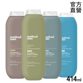 method美則男仕洗護髮露 洗髮精414ml 專業控油保濕 男士頭皮調理護髮去屑抗屑洗髮乳 男性深層修護洗髮水