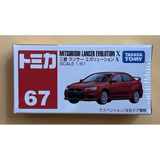 二手 TOMICA NO.67 三菱 EVO Mitsubishi Lancer evolution X evo