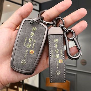 FORD鑰匙殼 福特汽車鑰匙套 KUGA鑰匙殼 FOCUS ST-Line Mustang 福特鑰匙套 福特鑰匙包