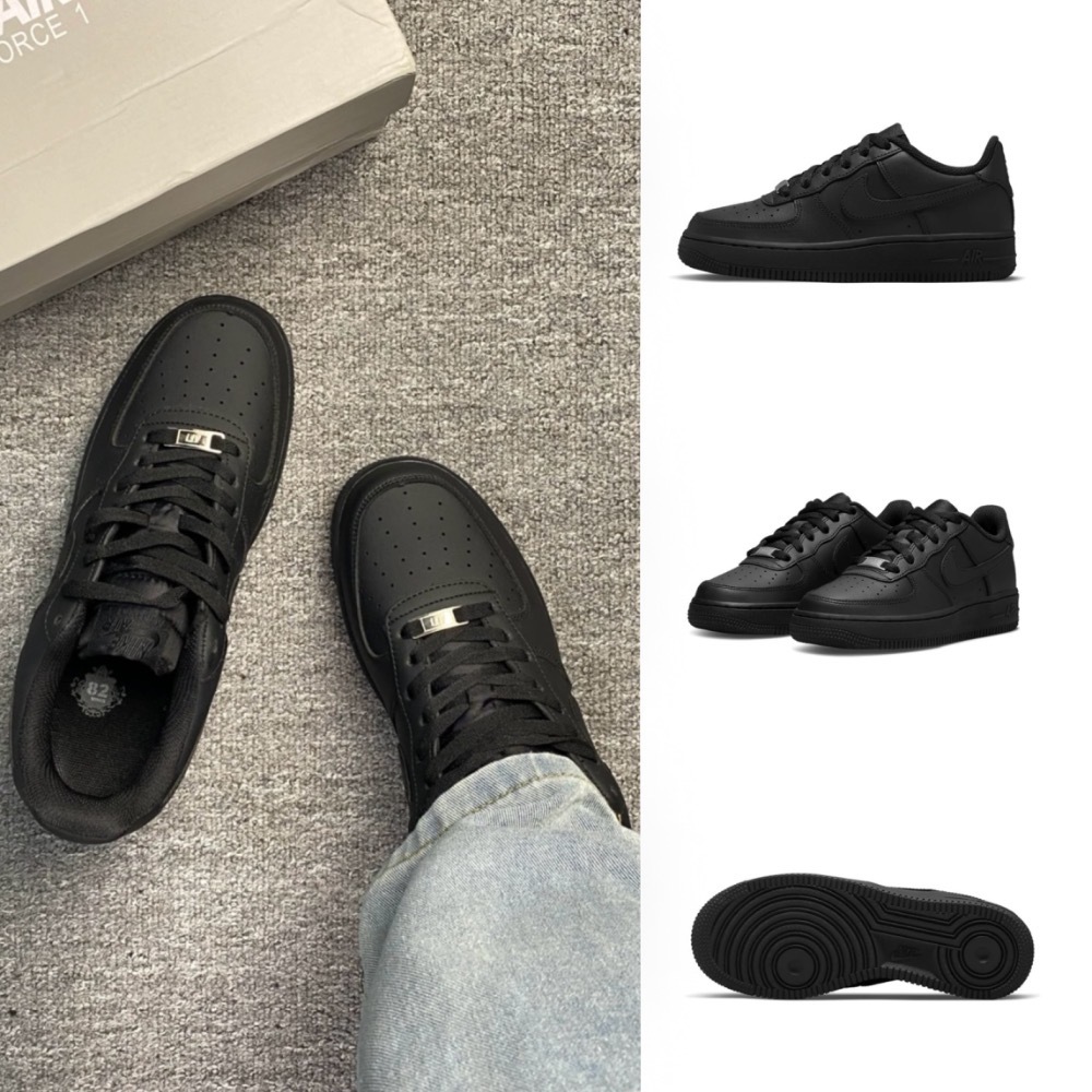 【PON】Nike Air Force 1 Low LE  Black GS 黑 大童 女鞋 休閒鞋DH2920-001
