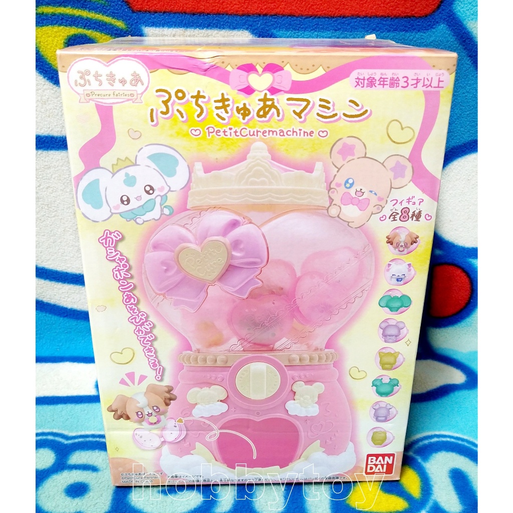 全新正版 BANDAI 美妙寵物 光之美少女 精靈寵物轉蛋機 光美寵物精靈 配