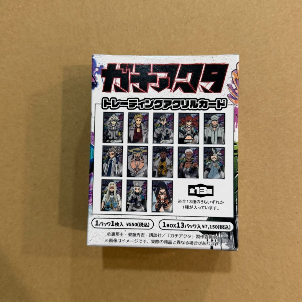 現貨 GACHIAKUTA 廢淵戰鬼 咔嗒咔嗒 壓克力卡 可選款 收藏卡 卡片 小卡 日本正版 閃卡 恩琴 贊卡