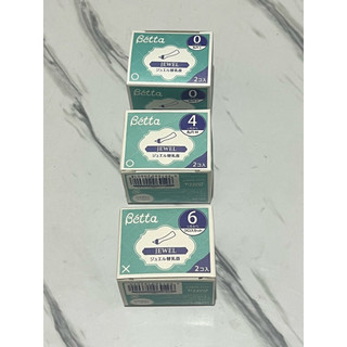 M&H代購-Betta奶瓶-一般口徑奶嘴頭-Jewel-3款式-現貨