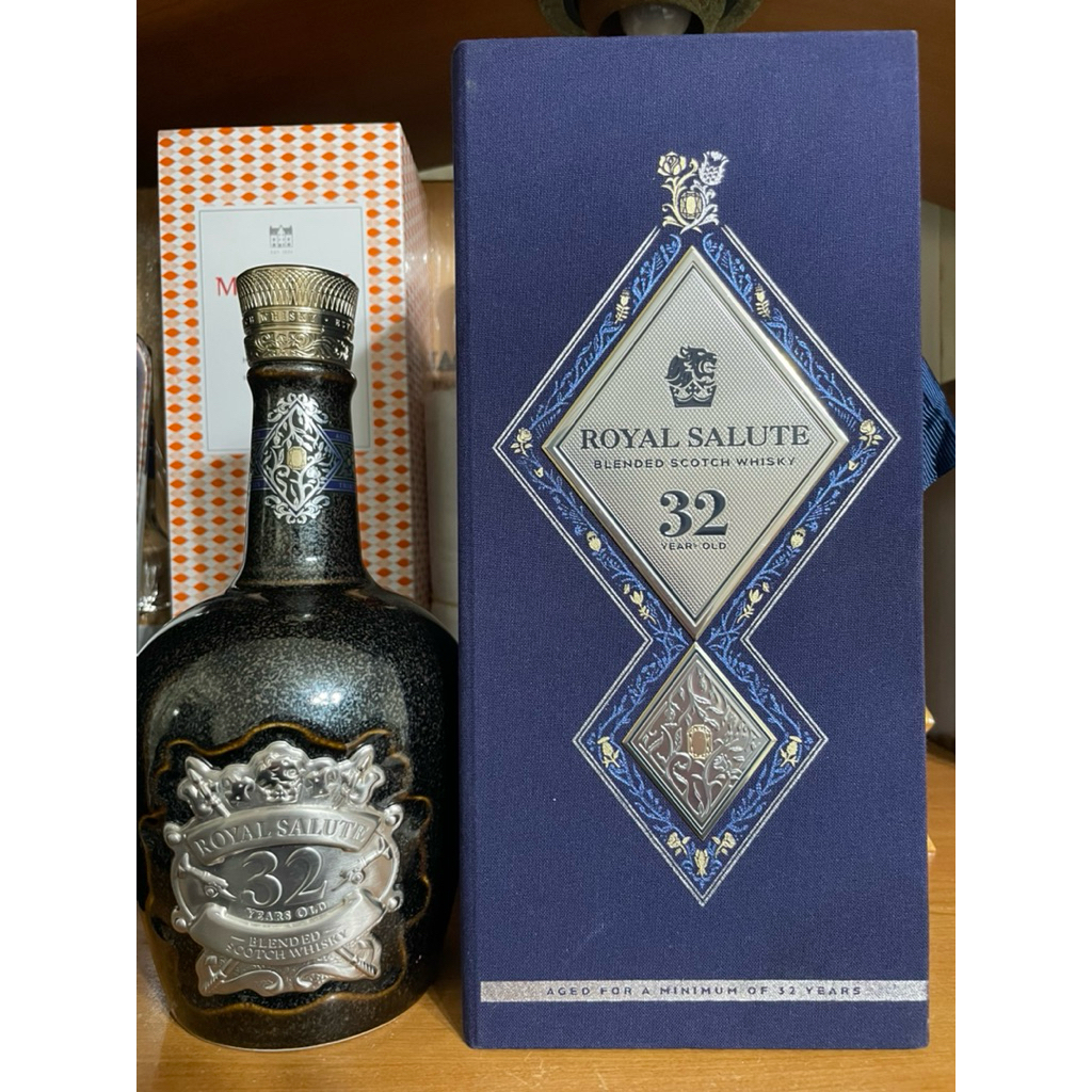皇家禮炮 32年珍藏寶石 空瓶盒裝飾藝術收藏擺設