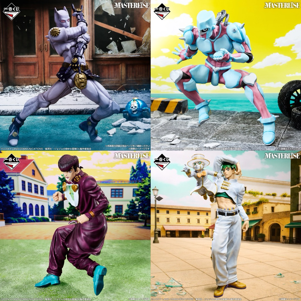 日版 JOJO的奇妙冒險 不滅鑽石STAND RUSH 一番賞 A賞 東方仗助 B賞 C賞 D賞 F賞 最後賞 岸邊露伴