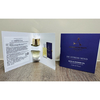 AROMATHERAPY ASSOCIATES 英國芳療 舒緩舒肌沐浴油3ml