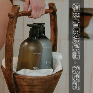 hetras 植萃 香氛 洗髮精／護髮乳1013ml 韓國 洗頭 洗髮 護髮 潤髮 頭髮清潔【美妝報報】DS029497
