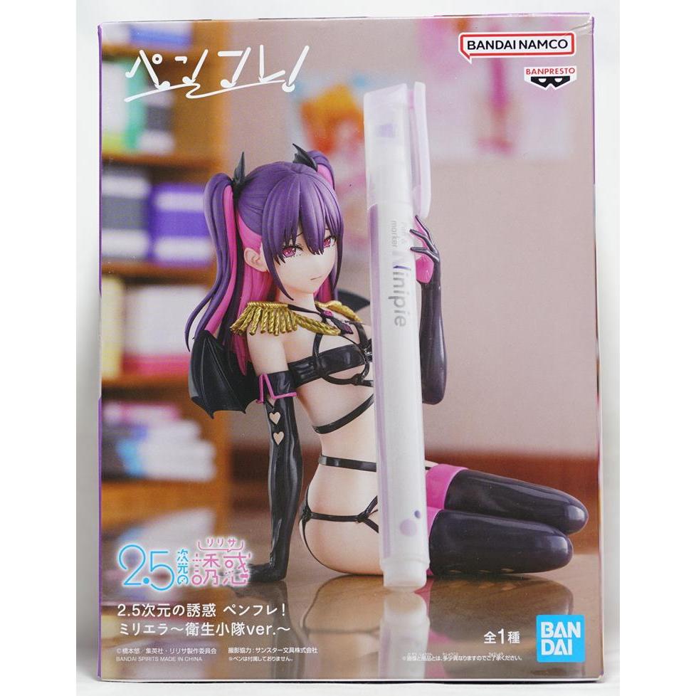 【Bandai 全新現貨】2.5次元的誘惑 美莉艾拉 衛生小隊 ver.