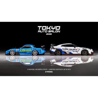 Mini gt DMODEL 東京限定