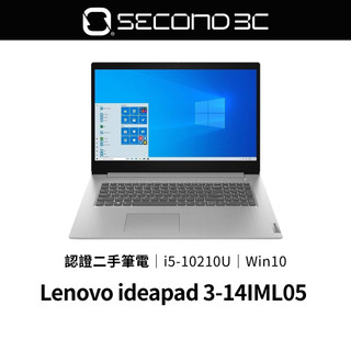 【Second 3C】Lenovo ideapad 3 14吋 FHD i5-10210U 4G 256G 認證二手筆電