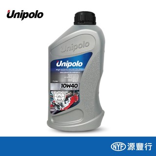 Unipolo 10W40 合成機油 1L｜抗磨清潔 穩定耐用｜源豐行公司貨