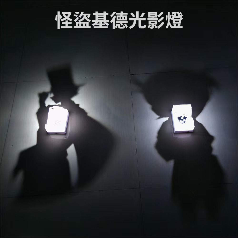 創意動漫立體夜燈 基德光影小夜燈 索隆光影燈 光影燈 航海王氛圍燈 氛圍燈 夜燈 創意掛墻燈 裝飾品 交換禮物 送男生