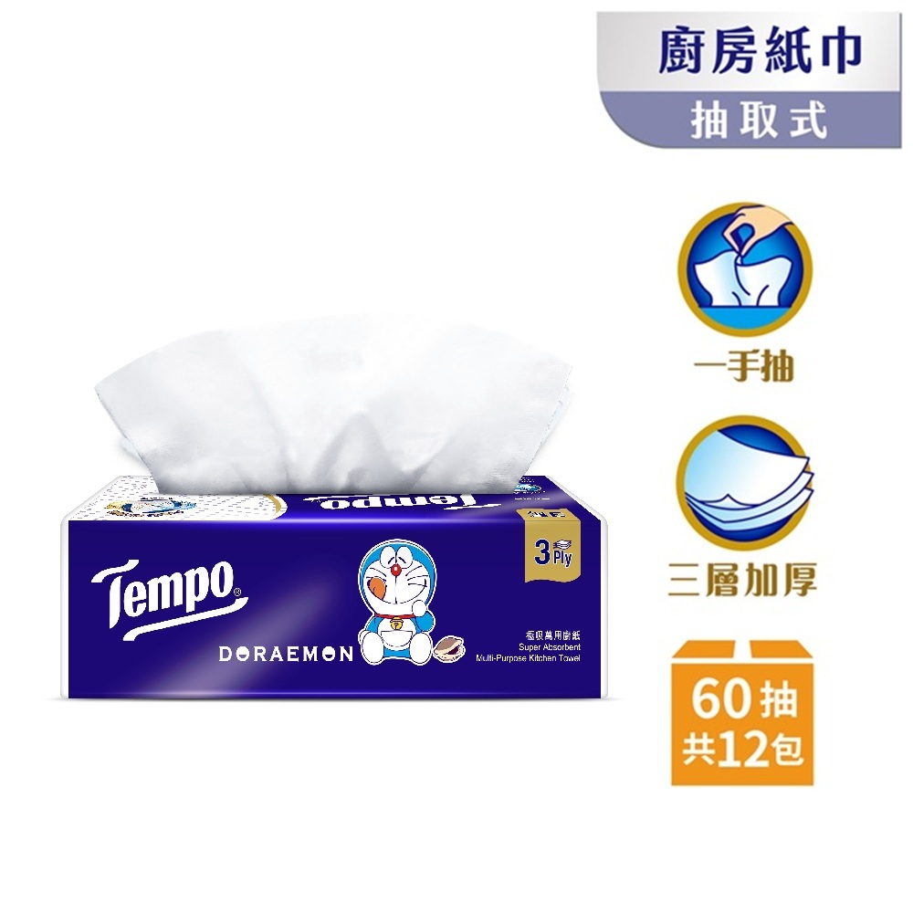 【贈品】Tempo哆啦A夢限量版抽取廚房紙巾(1×12)裝｜維達官方旗艦店 [完全贈品]