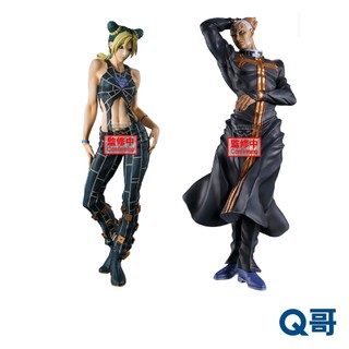 BANPRESTO 萬普 JoJo的奇妙冒險 石之海 Mometria 空條徐倫 恩裡克·普奇 公仔 景品 模型