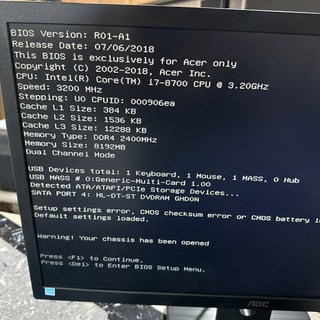 ACER VM5E1 桌上型電腦 CPU Intel® Core™ i7-8700 DDR4 8G DVD 讀卡機 獨顯