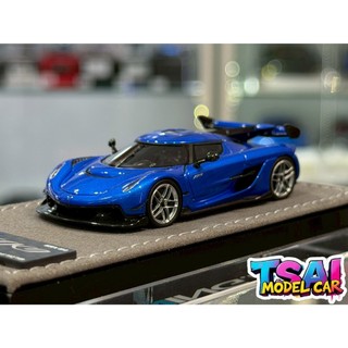 TSAI模型車販賣鋪 現貨賣場 1/64 Koenigsegg Jesko Attack