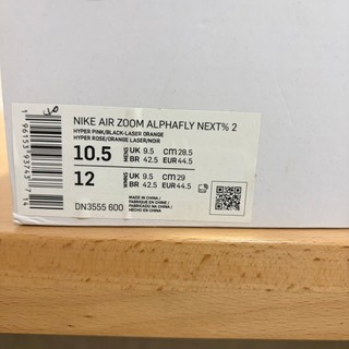 Nike ZoomX Vaporfly Next% 3//Nike Air Zoom Alphafly Next% 2