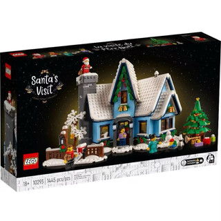 LEGO 10293 聖誕老公公來訪