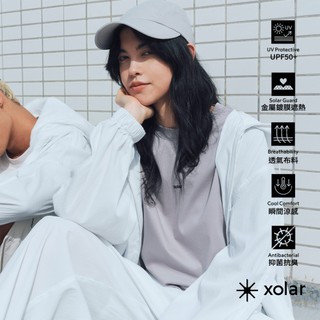 PROJEXT 抗UV涼感防曬外套 Xolar Air UV Protection Jacket