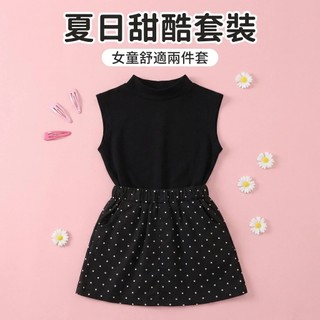Mimo⭐現貨🌈兒童套裝 女童 短袖T恤 半高領 甜美波點 半身短裙 夏季 韓版 休閒百搭套裝