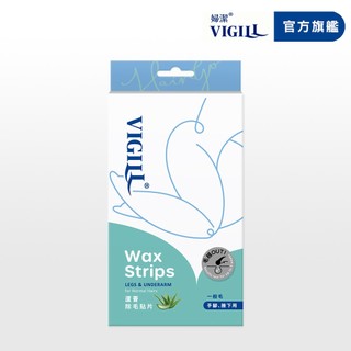 【VIGILL 婦潔】蘆薈除毛貼片16片-男性除毛、女性除毛 除毛貼 除毛膏