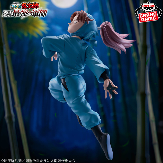 🔥鹿本🔥全新 日版 景品 BANPRESTO 劇場版 忍者亂太郎 毒竹忍者隊最強之軍師 山田利吉 公仔 模型