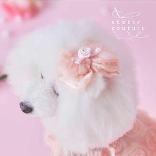 【PET PARADISE】寵物玫瑰紗網緞髮夾/粉｜cherircouture 2026全新春裝系列 高級面料 寵物髮夾