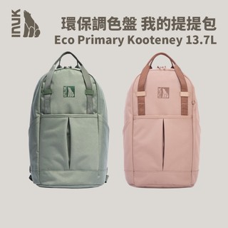 優惠劵多到用不完!!【INUK】環保調色盤 我的提提包 | Eco Primary Kooteney RP 13.7L