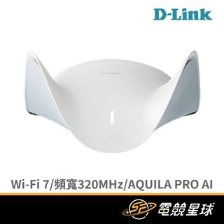 D-LINK 友訊 M36 BE3600 台灣製 | 2.5G埠 | Wi-Fi7 | 雙頻 | 無線 | 路由器