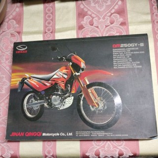 中古書 2010年的重機型錄 二手書籍 送川崎DM